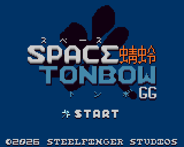 Space Tonbow GG animation