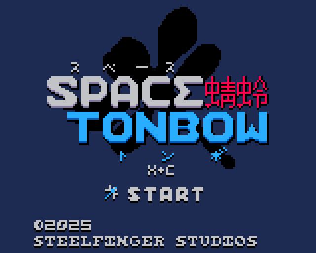 Space Tonbow PICO-8 animation