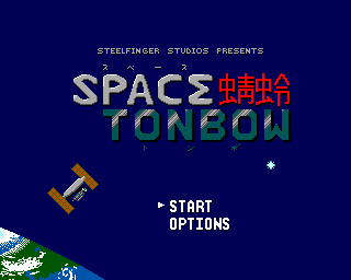Space Tonbow SMS animation