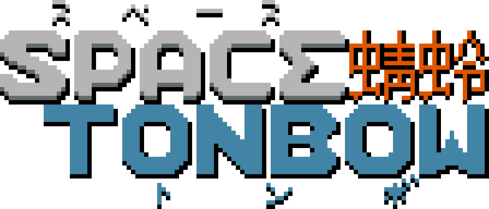 SpaceTonbow