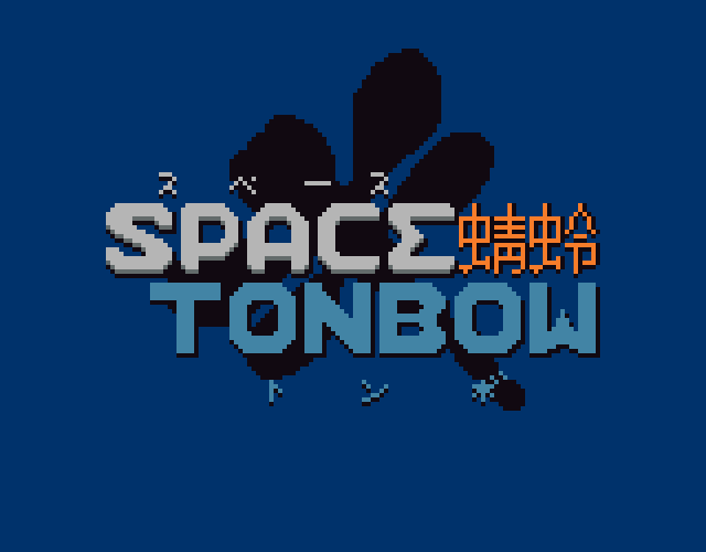 Space Tonbow